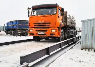 Реализация зимнего проект поставки автомобильных в...