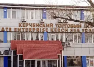 Восстановления Автомобильных весов для Керченского...