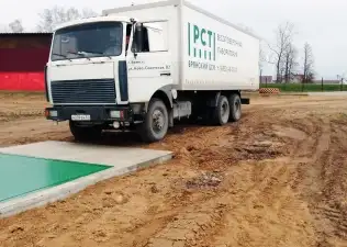 Инвестиции в весовое оборудование как фактор успеш...