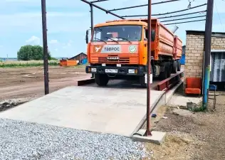 Строительство третьего весового комплекса для взве...