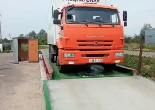Эффективное решение: новые автомобильные весы для...