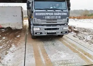 Ежегодное сервисное обслуживание автомобильных вес...