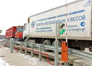 Восстановление работоспособности автомобильных вес...