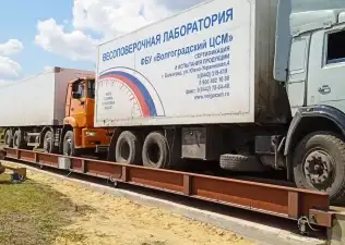 Регламентированное техническое обслуживание автомо...