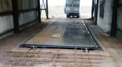 Агростан