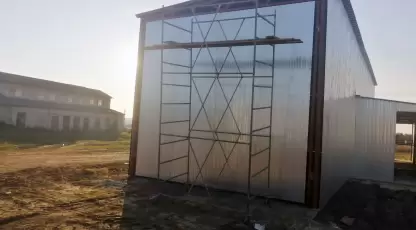 Агро