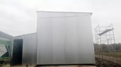 Агро