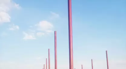 Агро
