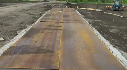 Дубрава