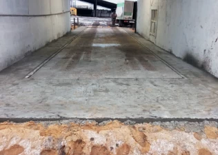 Старосавинское
