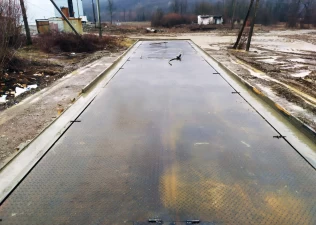 Дружный (в приямке)