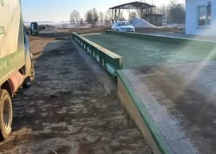 Крапивенский (сервисное обслуживание)