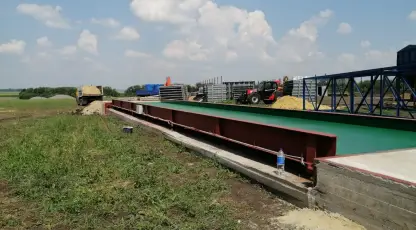 Горшечное