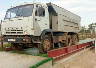 Рассвет