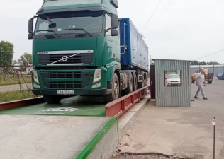 Рассвет