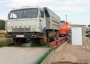 Рассвет