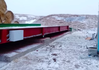 Саргсян