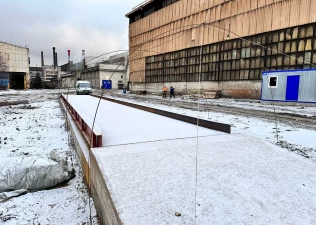 Петросталь