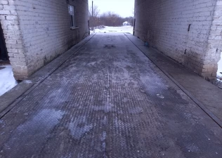 Чара
