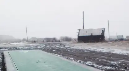 Восток