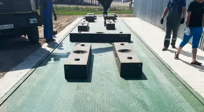 Озернинское
