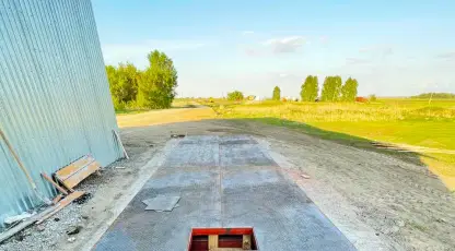 Озернинское