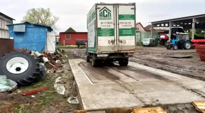 Хурчак