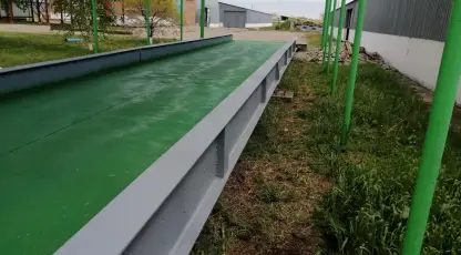 Восточное