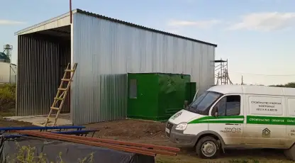 Колос