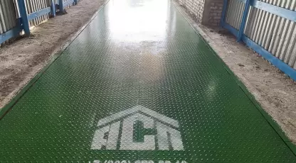 Нектар
