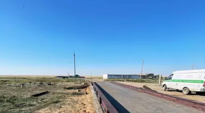 Возьнюк
