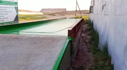 Асанбашагро