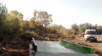 Чистяково