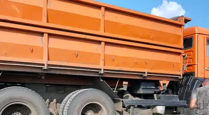 Зон