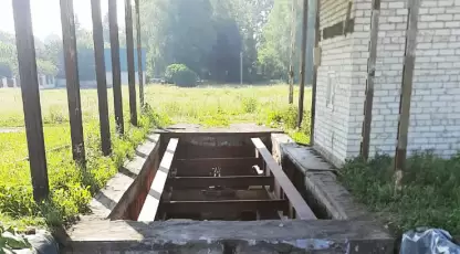 Аграрий