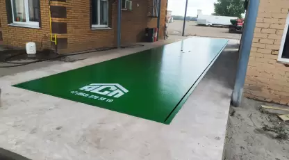 Золотарёв