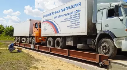 Николенко