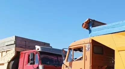Николенко