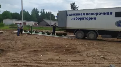 Альянс