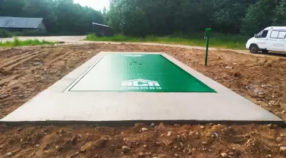 Альянс