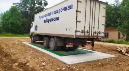 Альянс