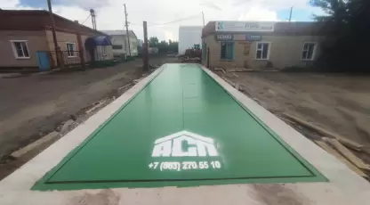 Хворов