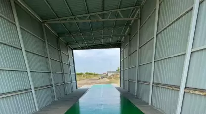 Весна