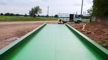 Капустян