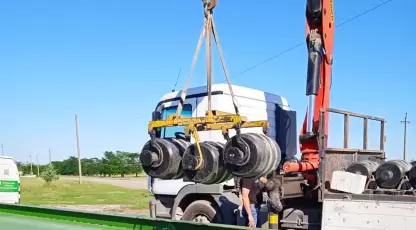 Капустян