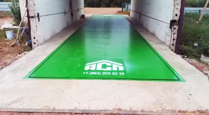 Агро (в приямке)