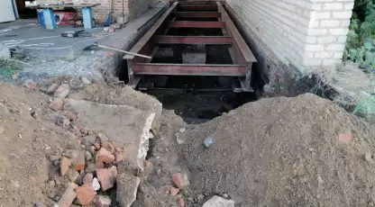 Шевчук