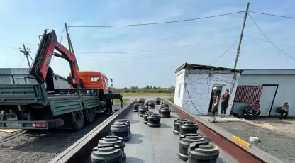 Победа