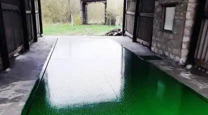Содружество
