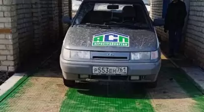 Харьковское